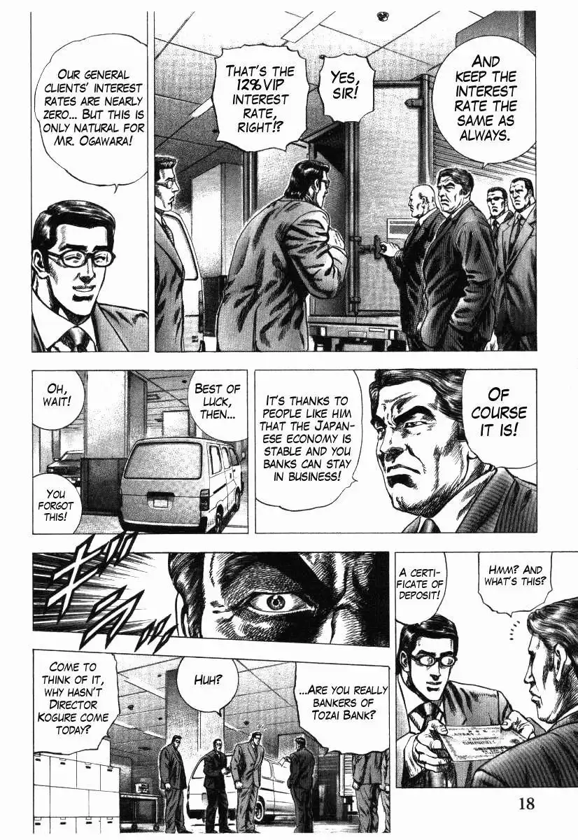 Misappropriation Investigator Nakabo Rintaro Chapter 9 20